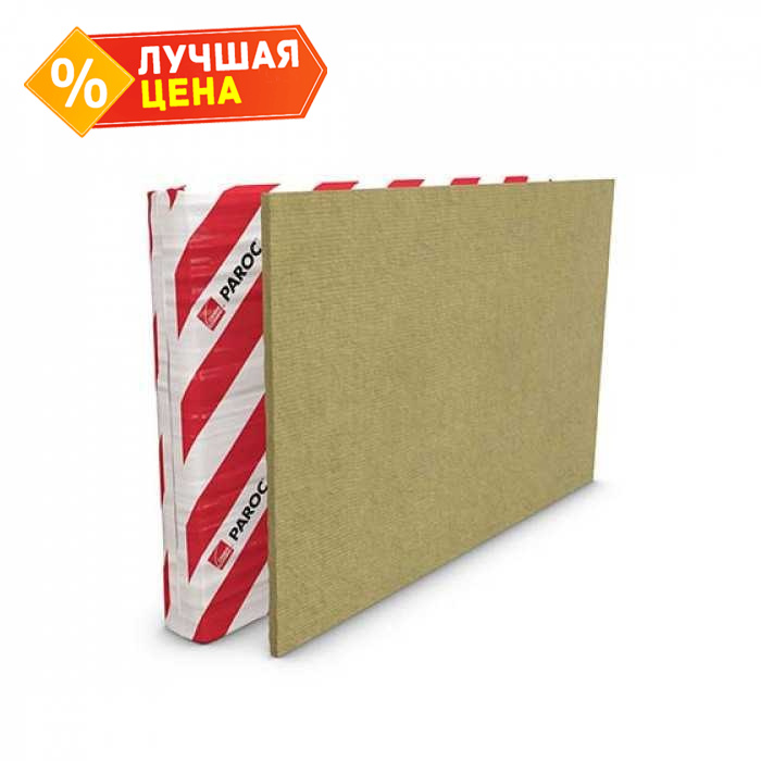 Плита Paroc SSB 1 30х600х1200